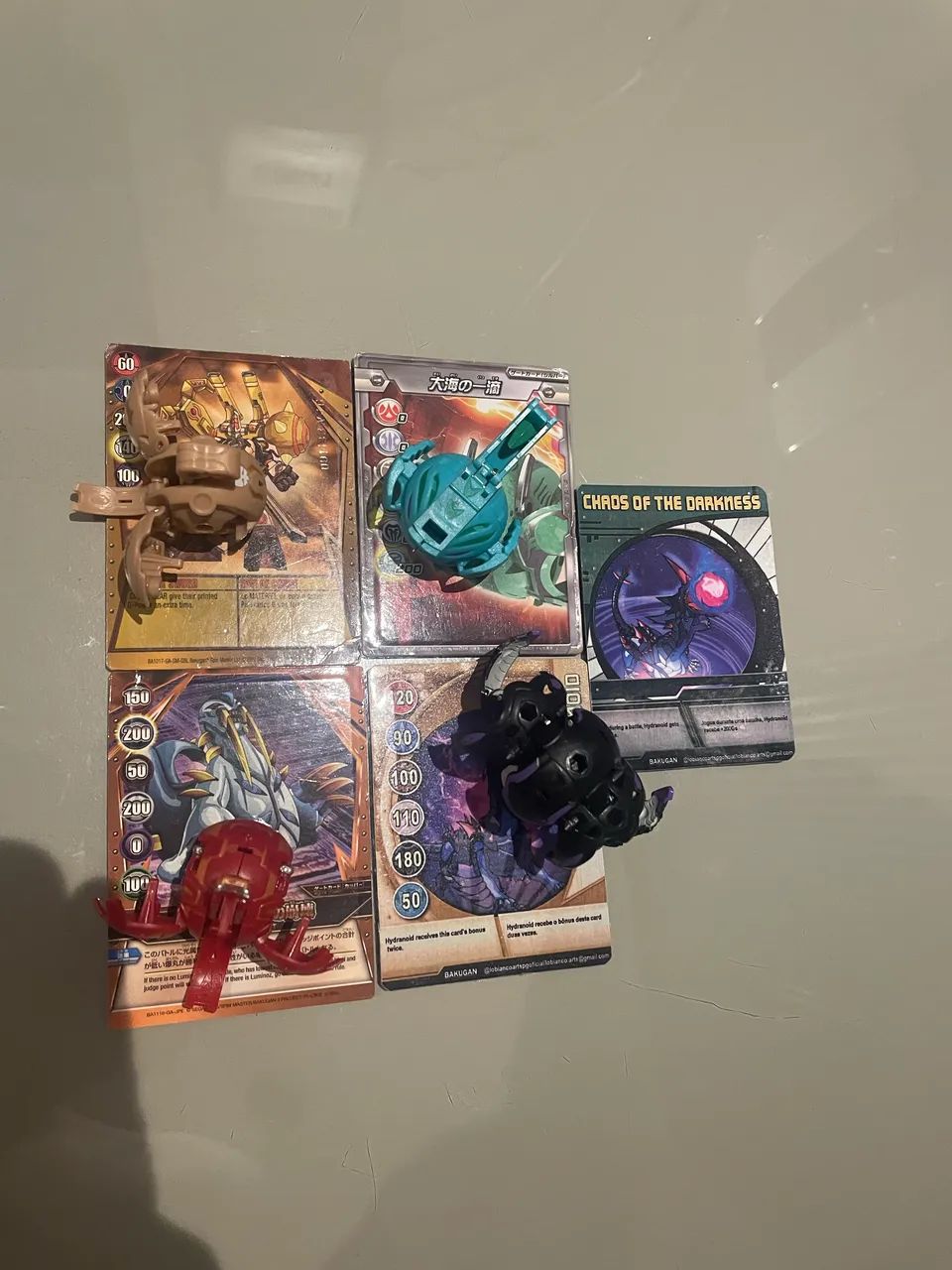 Bakugan