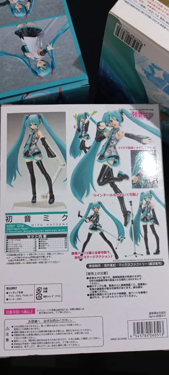 Hatsune Miku Vocal - Action Figure da Figma N°014 - Réplica - Foto 3