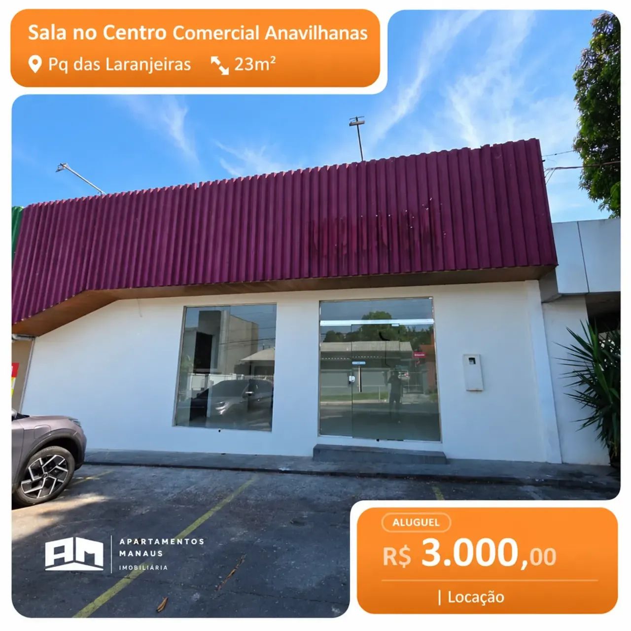 Sala no Centro Comercial Anavilhanas