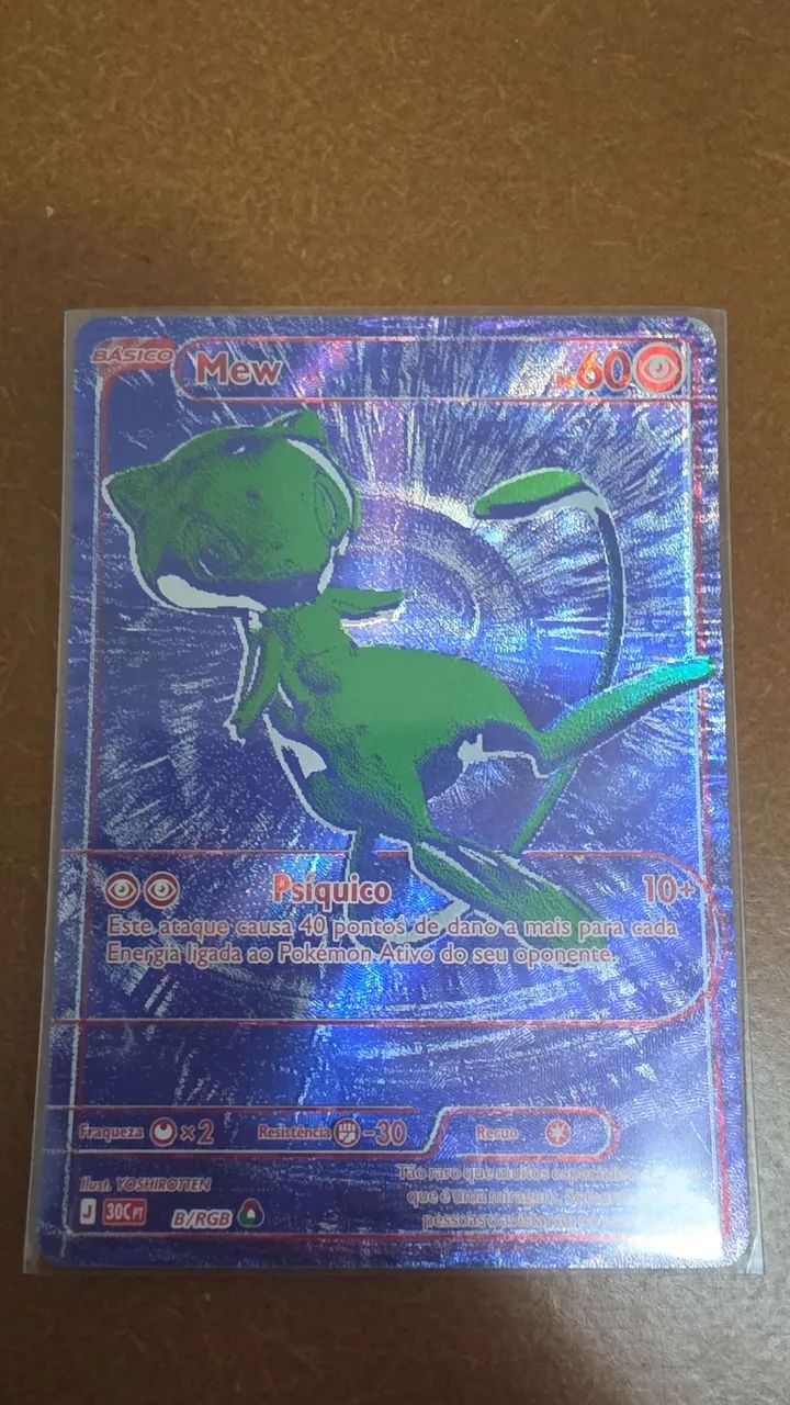 Mew B/RGB 30 anos