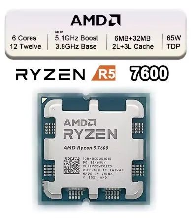 Processador AMD Ryzen 5 7600 AM5 DDR5 CPU - Processadores - Área