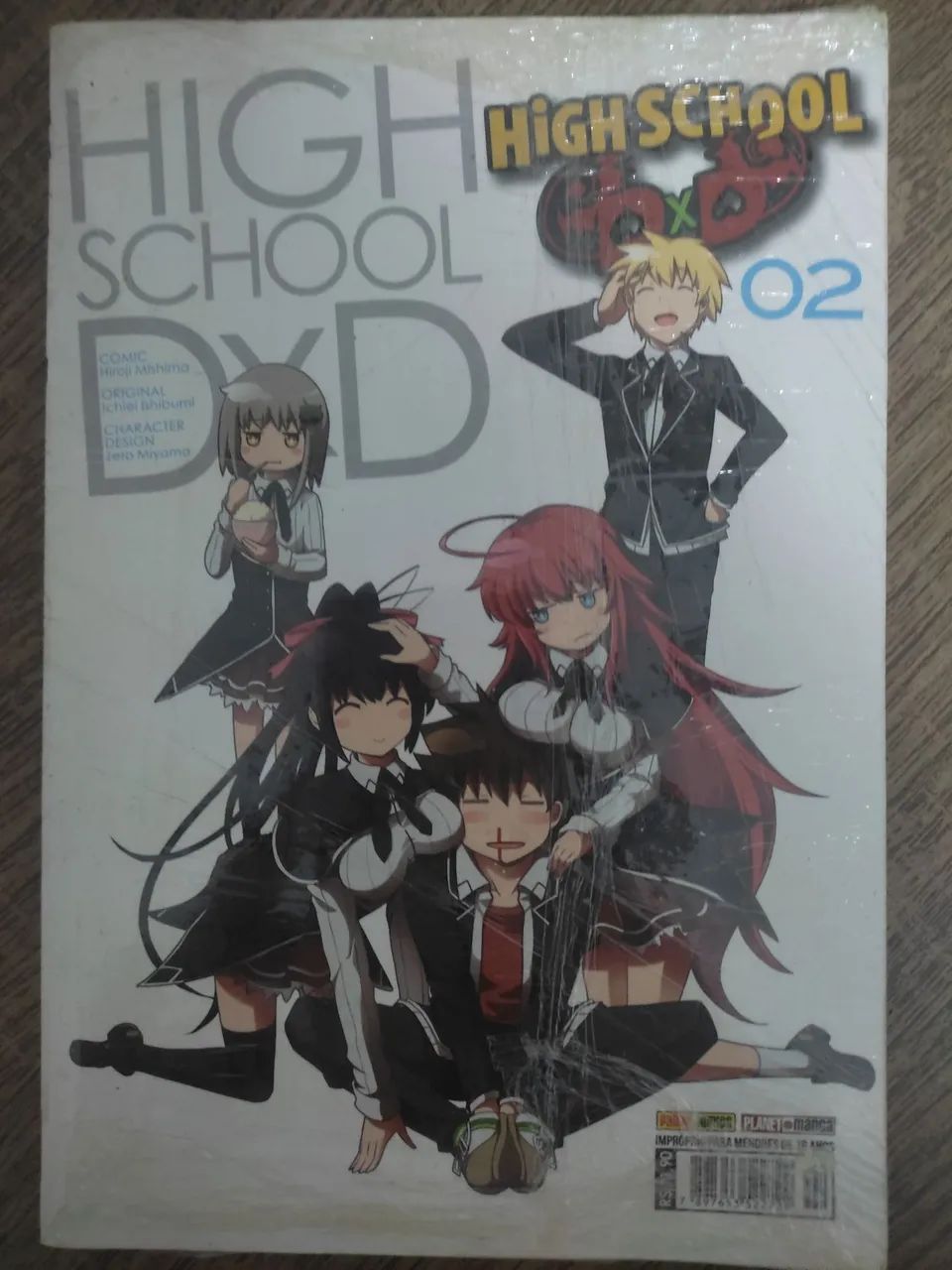 HighSchool DxD Vol.02 - Foto 2