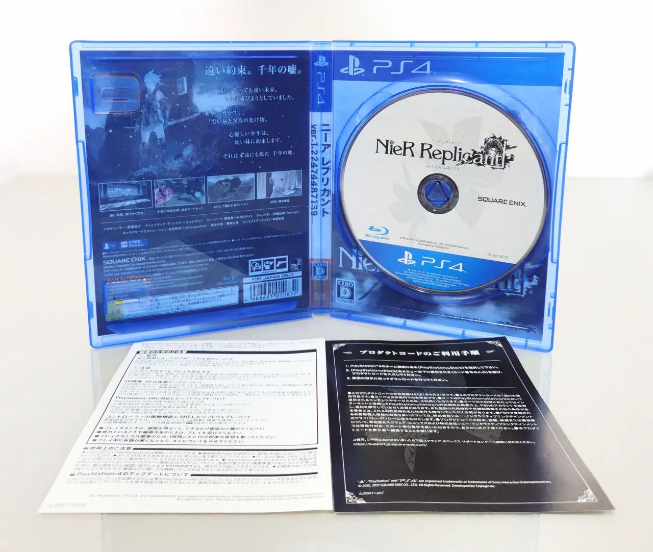 Nier Replicant Ps4 - Foto 2