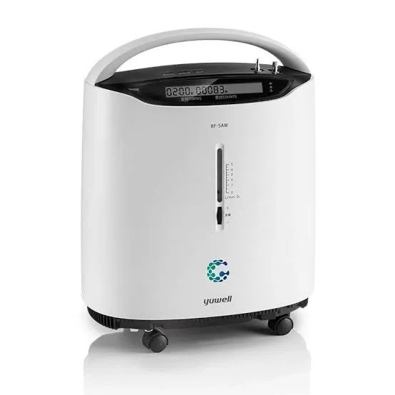 Concentrador de Oxigênio Portátil Yuwell BF-5AW