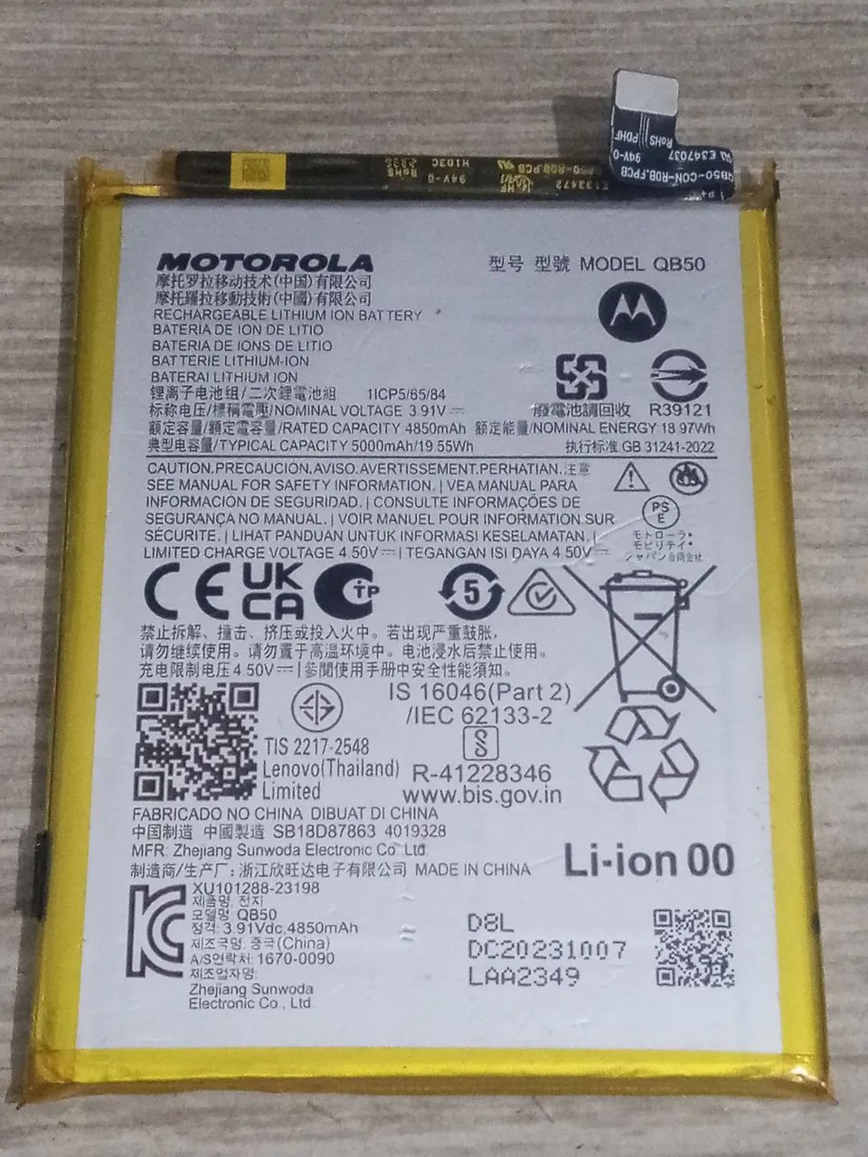 Bateria celular moto G84 100% original 