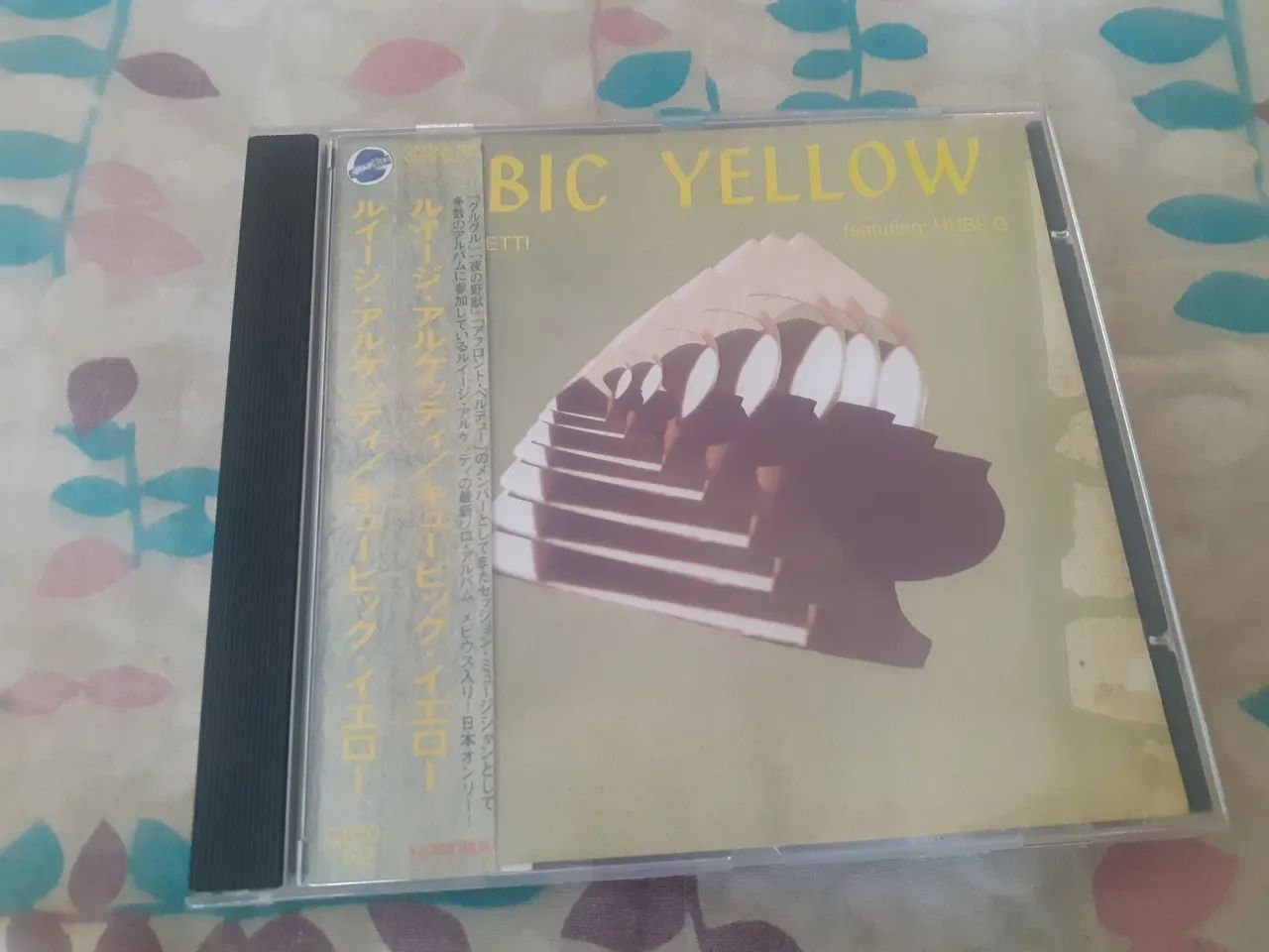 LUIGI ARCHETTI HUBL G CD CUBIC YELLOW EXPERIMENTAL ABSTRACT IMP JAPAO