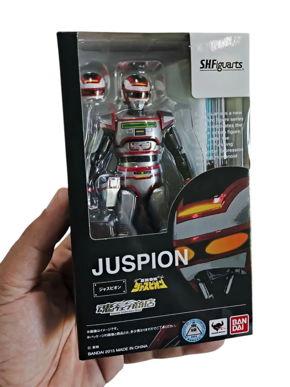 Action Figure SH Figuarts Jaspion - Bandai
