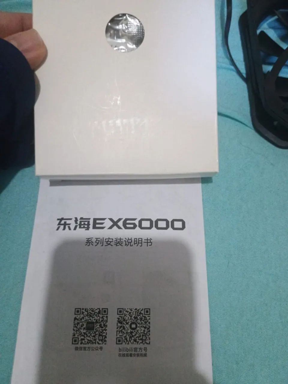 CPU Cooler EX6000 - Alta Performance (Completo na Caixa) - Foto 2