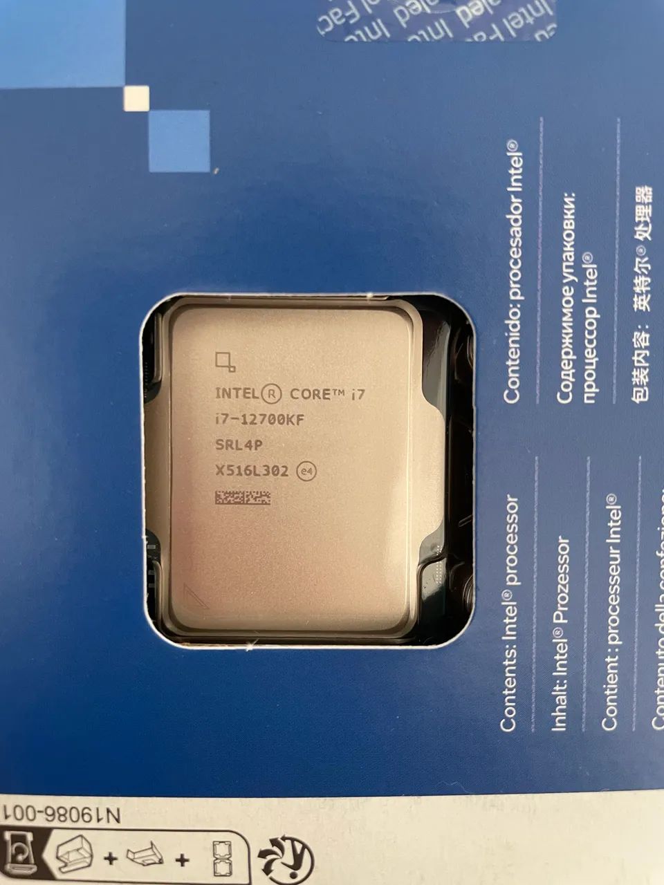 Processador Intel Core I7 12700KF LGA1700 - Foto 5