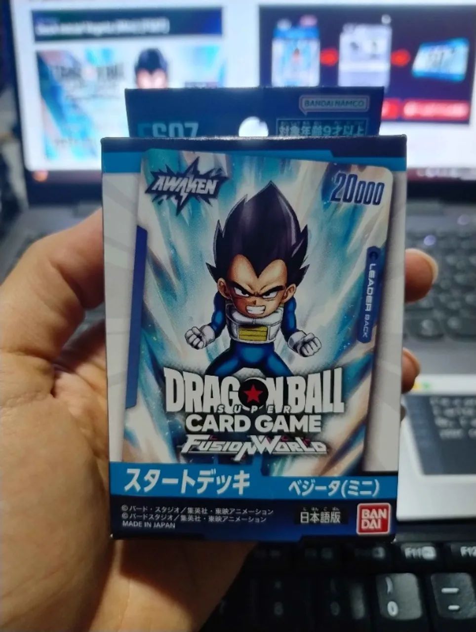 Deck inicial Vegeta (Mini) [FS07] - Deslacrado - Foto 2