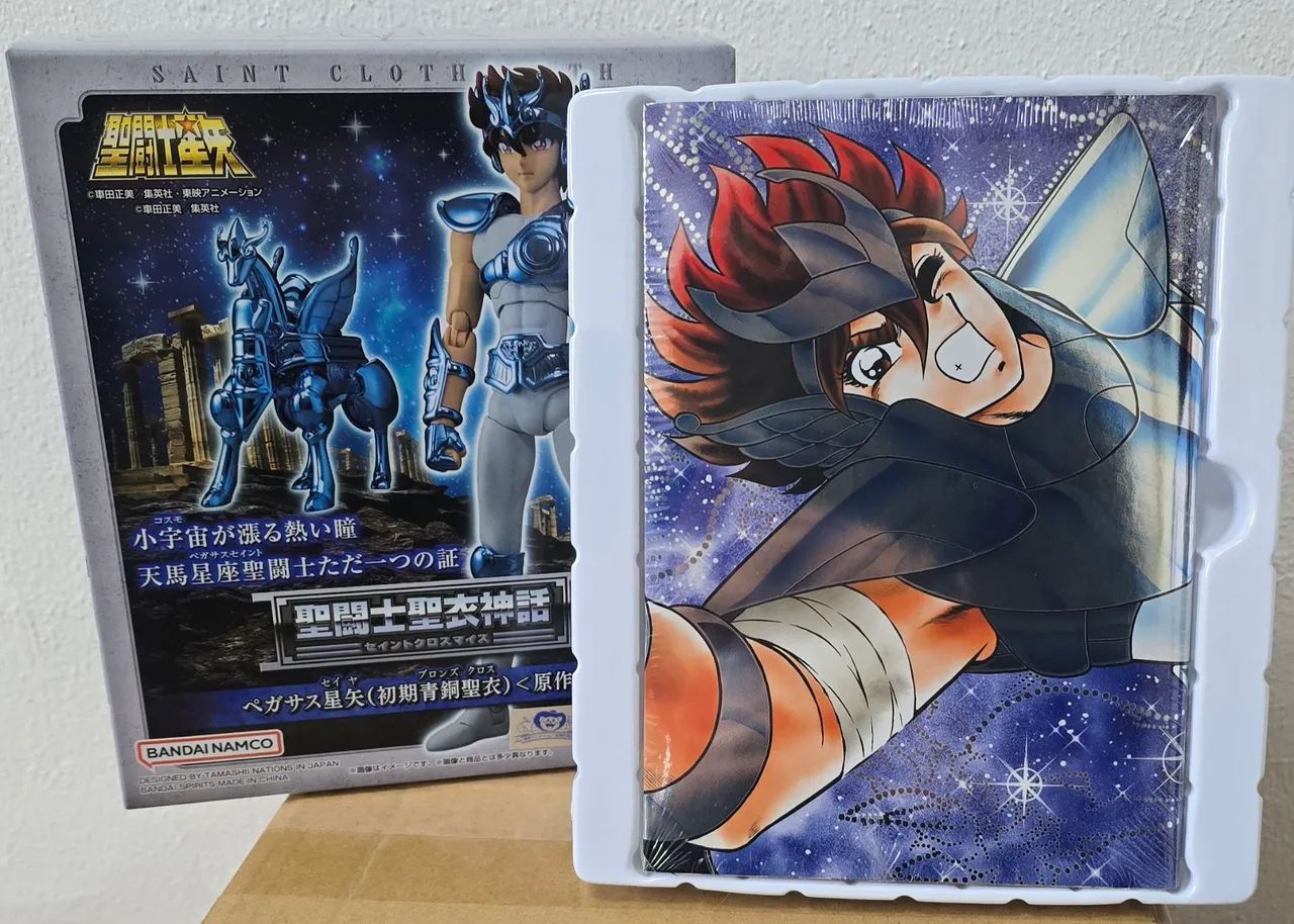 Cloth myth seiya de pegasus comic versão  - Foto 2