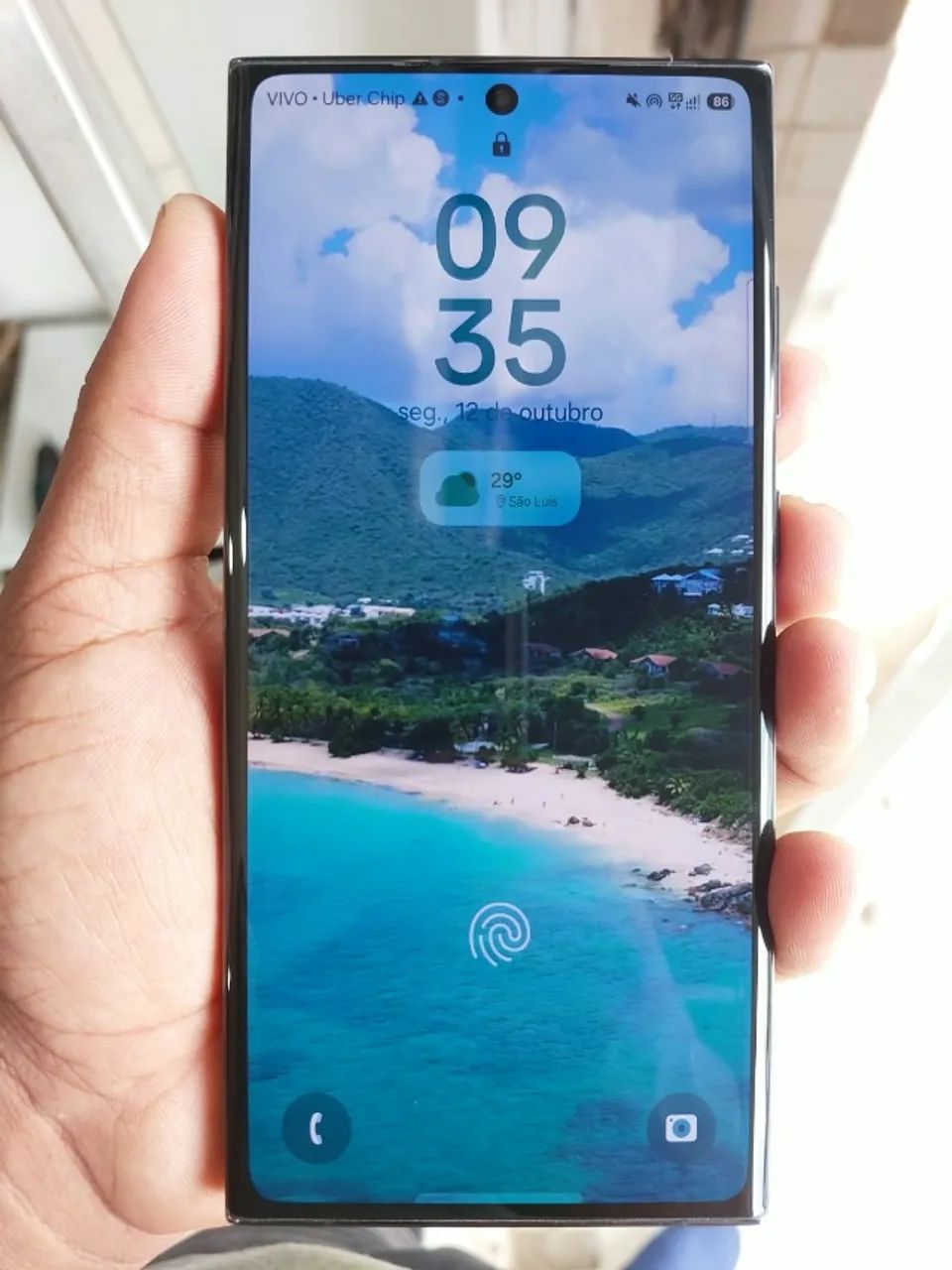 Galaxy S23 Ultra