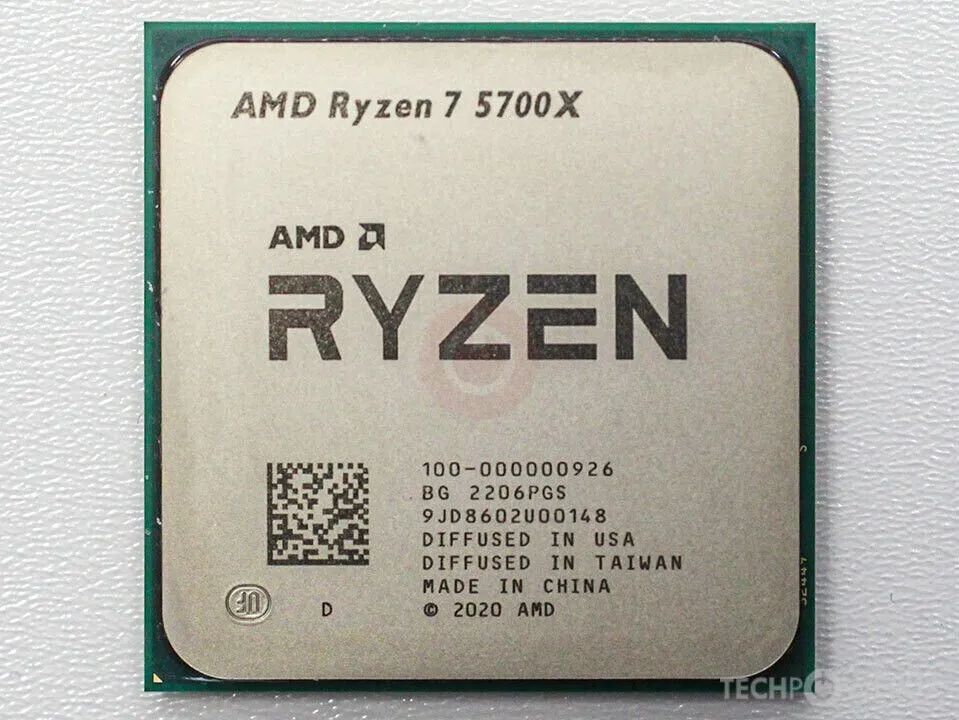 Vendo Ryzen 7 5700X