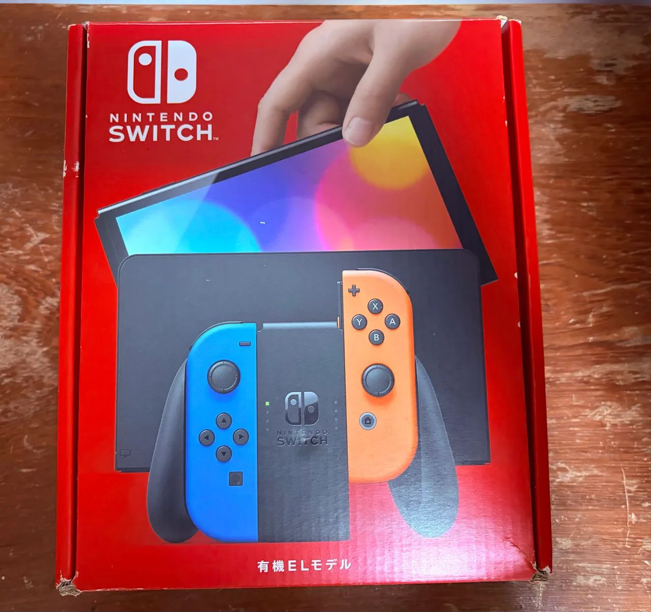Nintendo Switch OLED 
