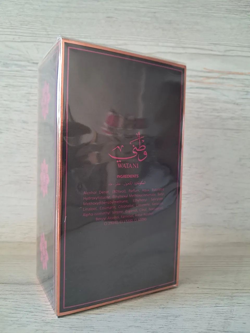 Perfume Watani Pink Al Wataniah 100ml feminino - Foto 2