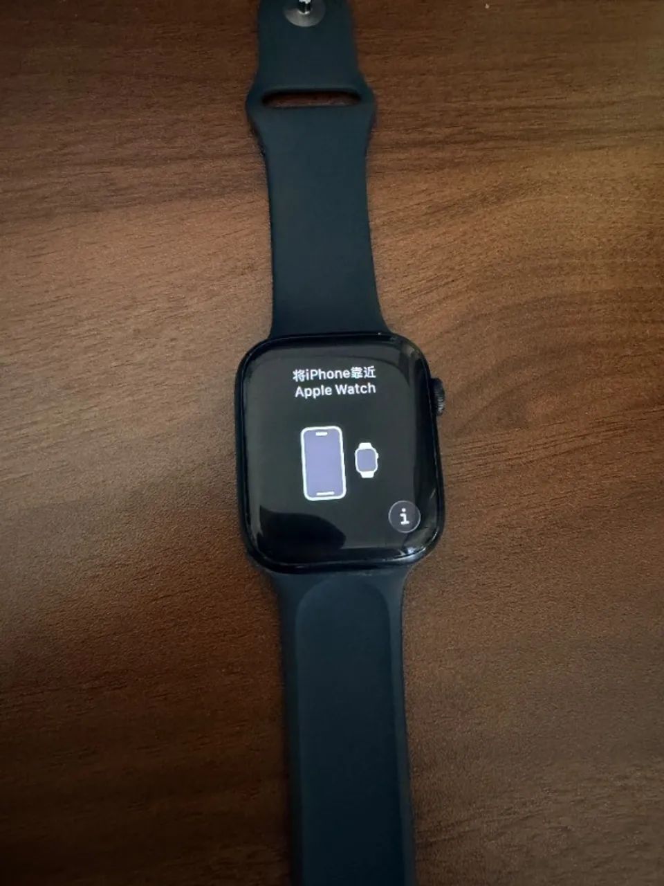 Apple Watch Series 7 45mm