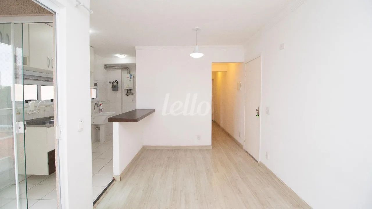 Apartamento 2 quartos para alugar no(a) Vila Assunção - Foto 2