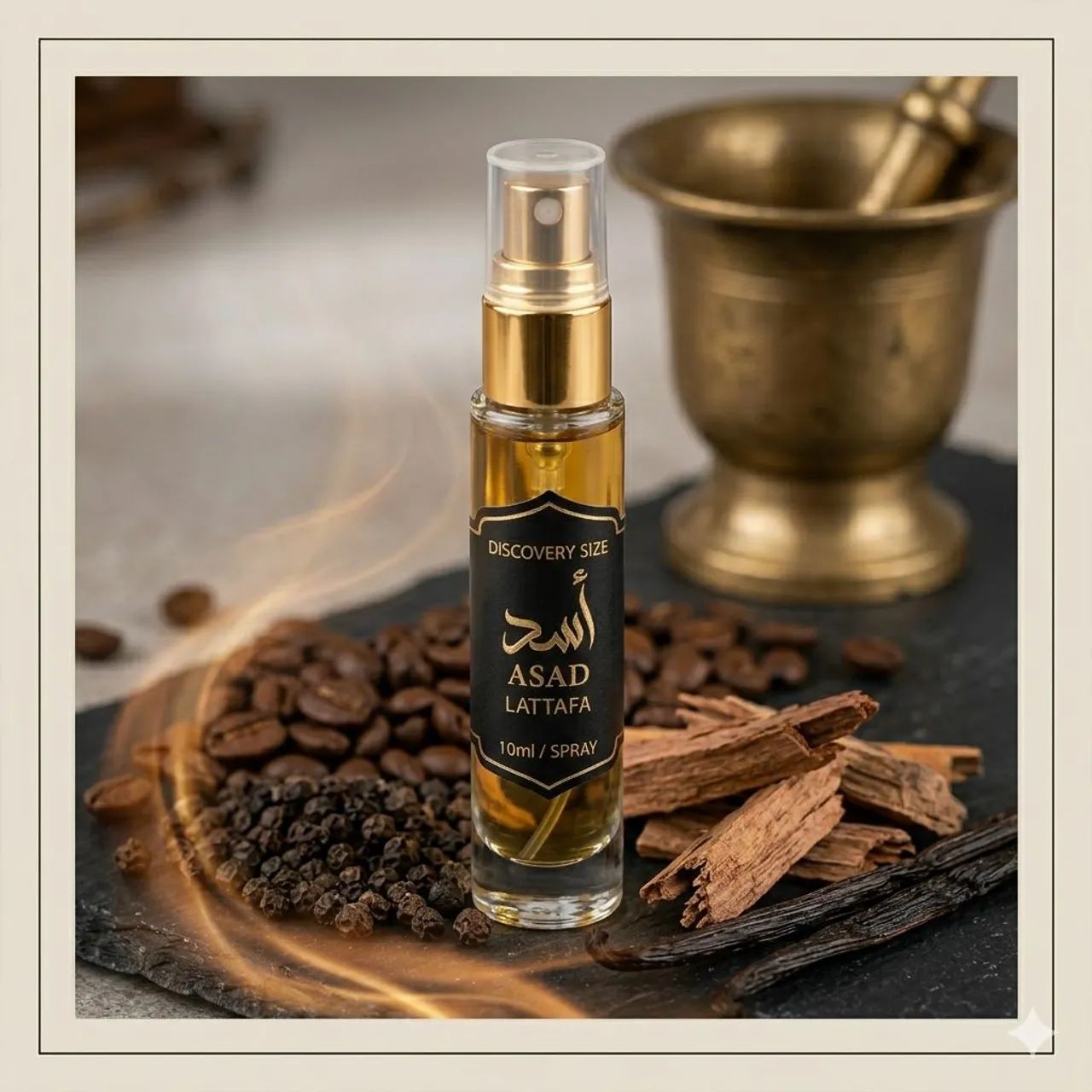 Perfume Asad Lattafa (Original) Decantes de 2ML / 5 ML - Foto 2