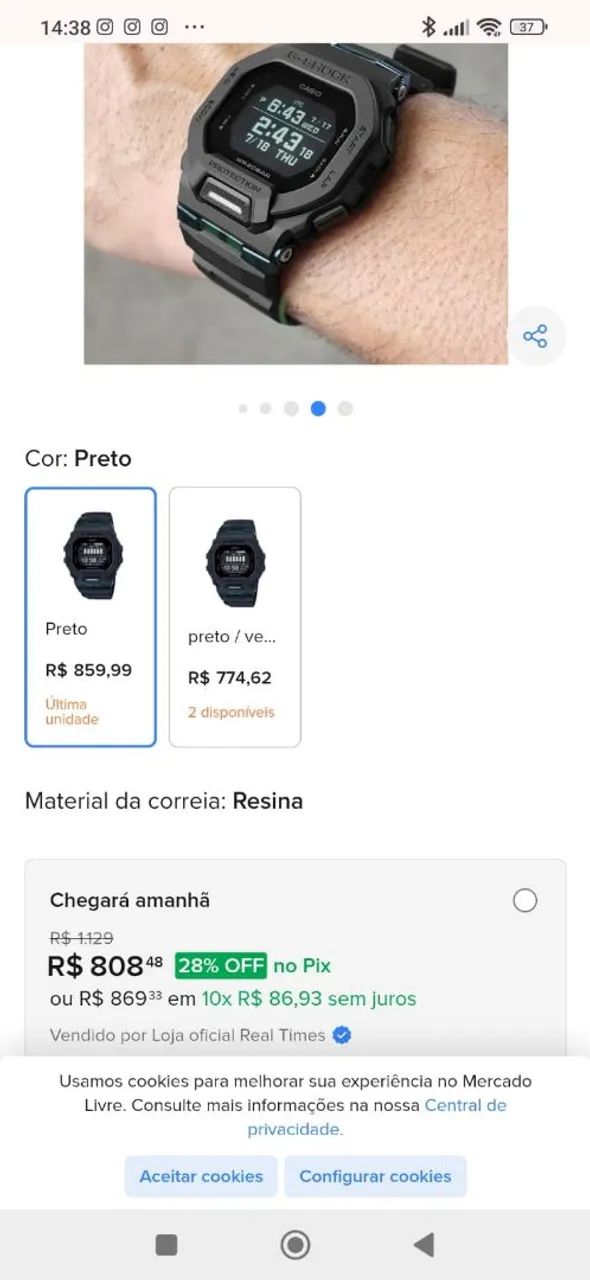 Relógio G-Shock 