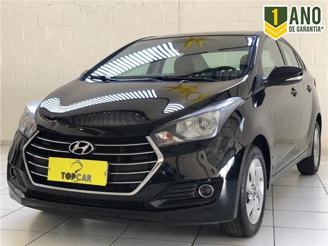Hyundai Hb20s 1.0 comfort style 12v flex 4p manual - Foto 3