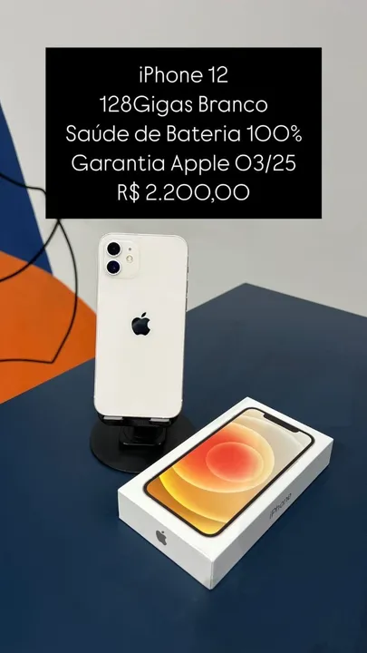 Apple iPhone 12 ホワイト 128GB バッテリー88% Apple iPhone 12 (128