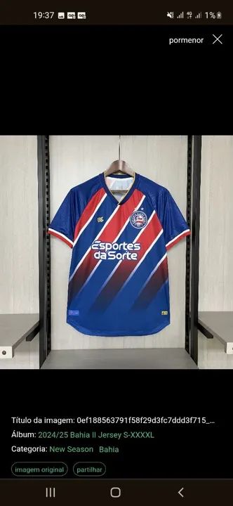 Camisa Bahia 2024/2025 - Nova