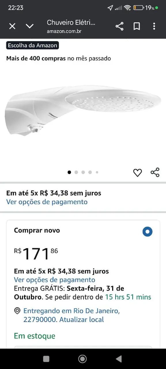 Chuveiro 64231814178561123