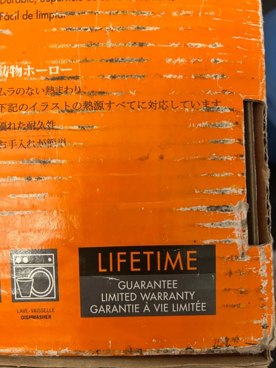 Panela Le Creuset Original - 26cm | 5,3L | Azul Marseille - Foto 2