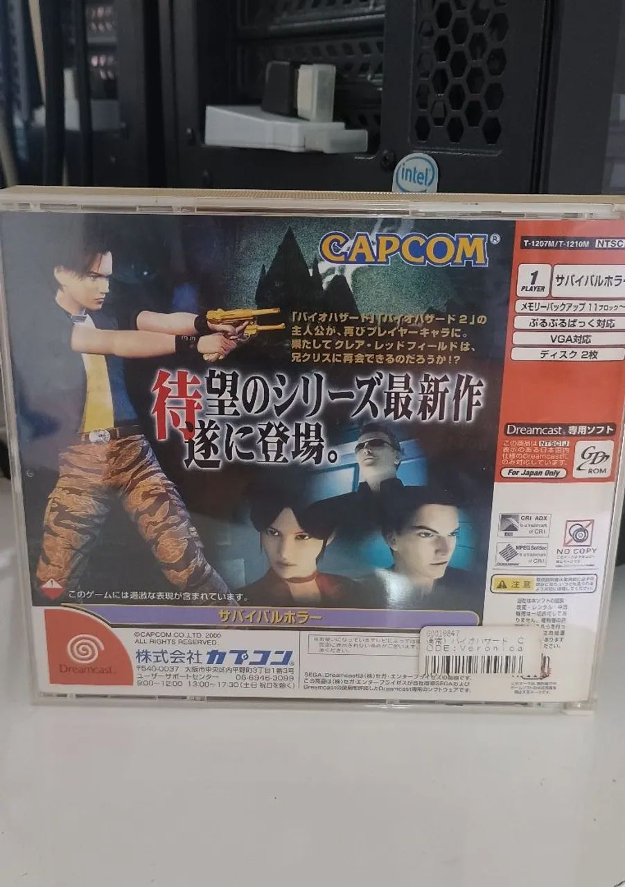 Resident evil Code Veronica Dreamcast original  - Foto 2
