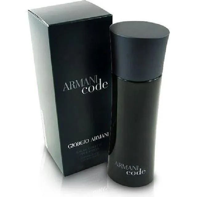  Perfume Armani Code 125 ML Masculino