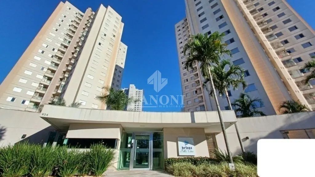 ALUGA-SE APARTAMENTO NO RESIDENCIAL BRISAS DO INGÁ - Foto 2