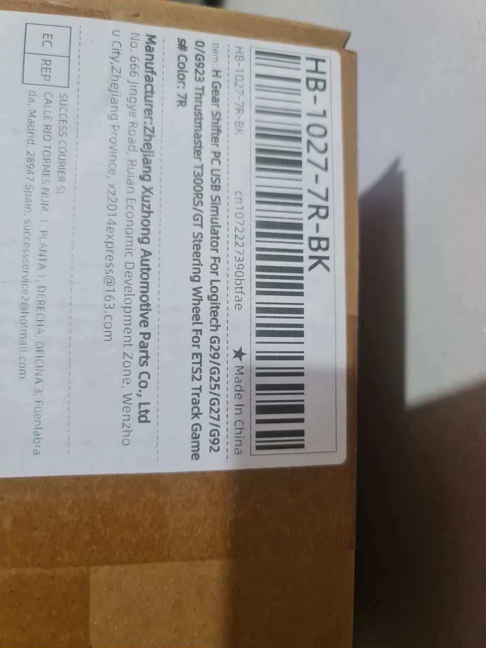 Cambio 7 marchas pra simulador usb , troco por outro cambio - Foto 4