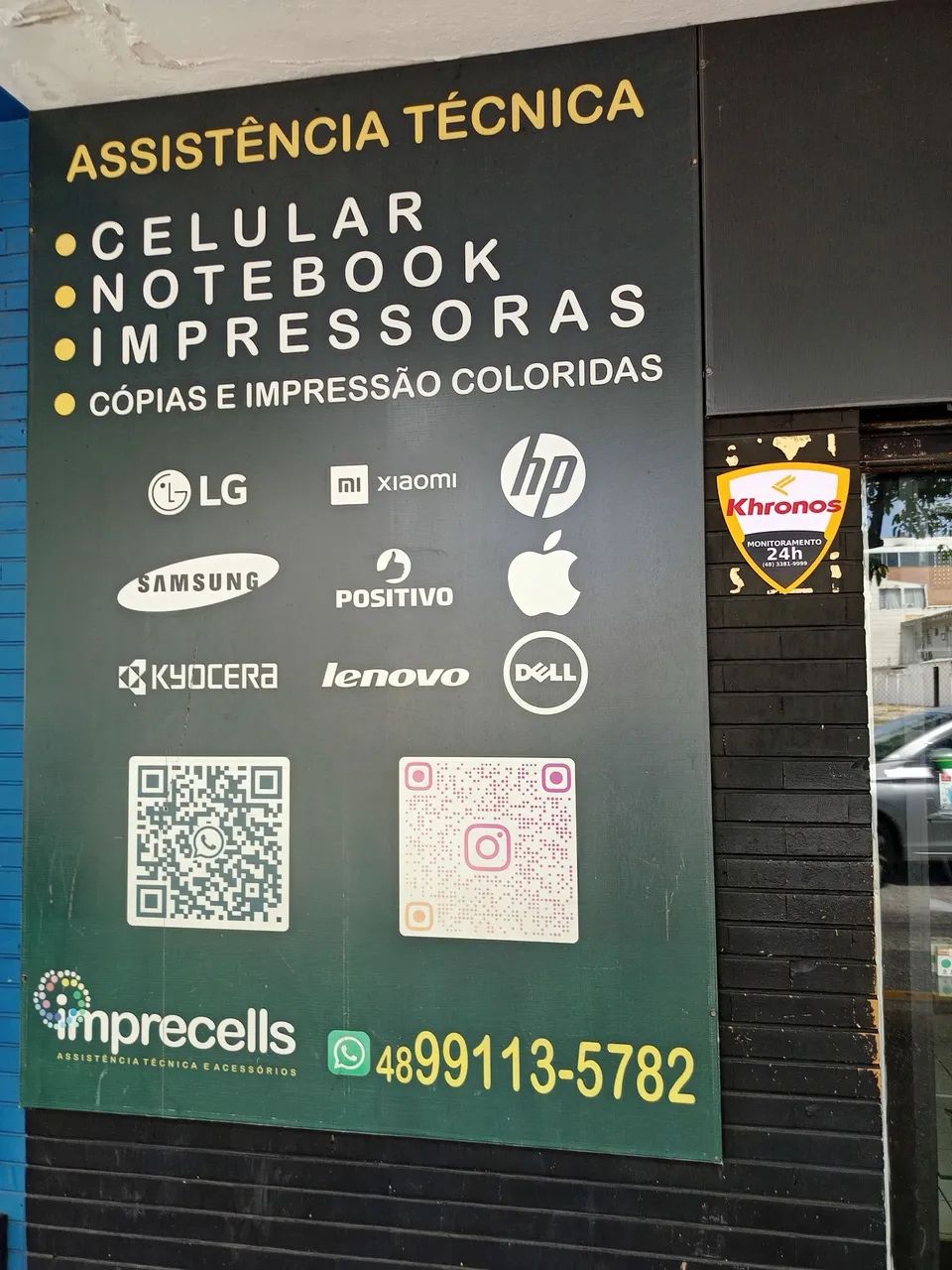 Loja e assistência técnica completa  - Foto 2