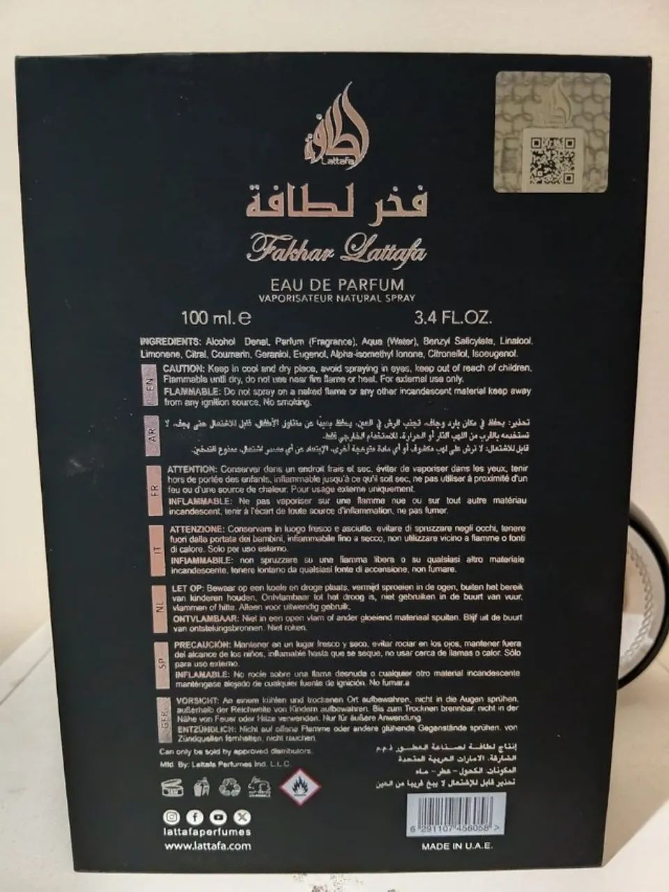 Fakhar Black Lattafa - Foto 3
