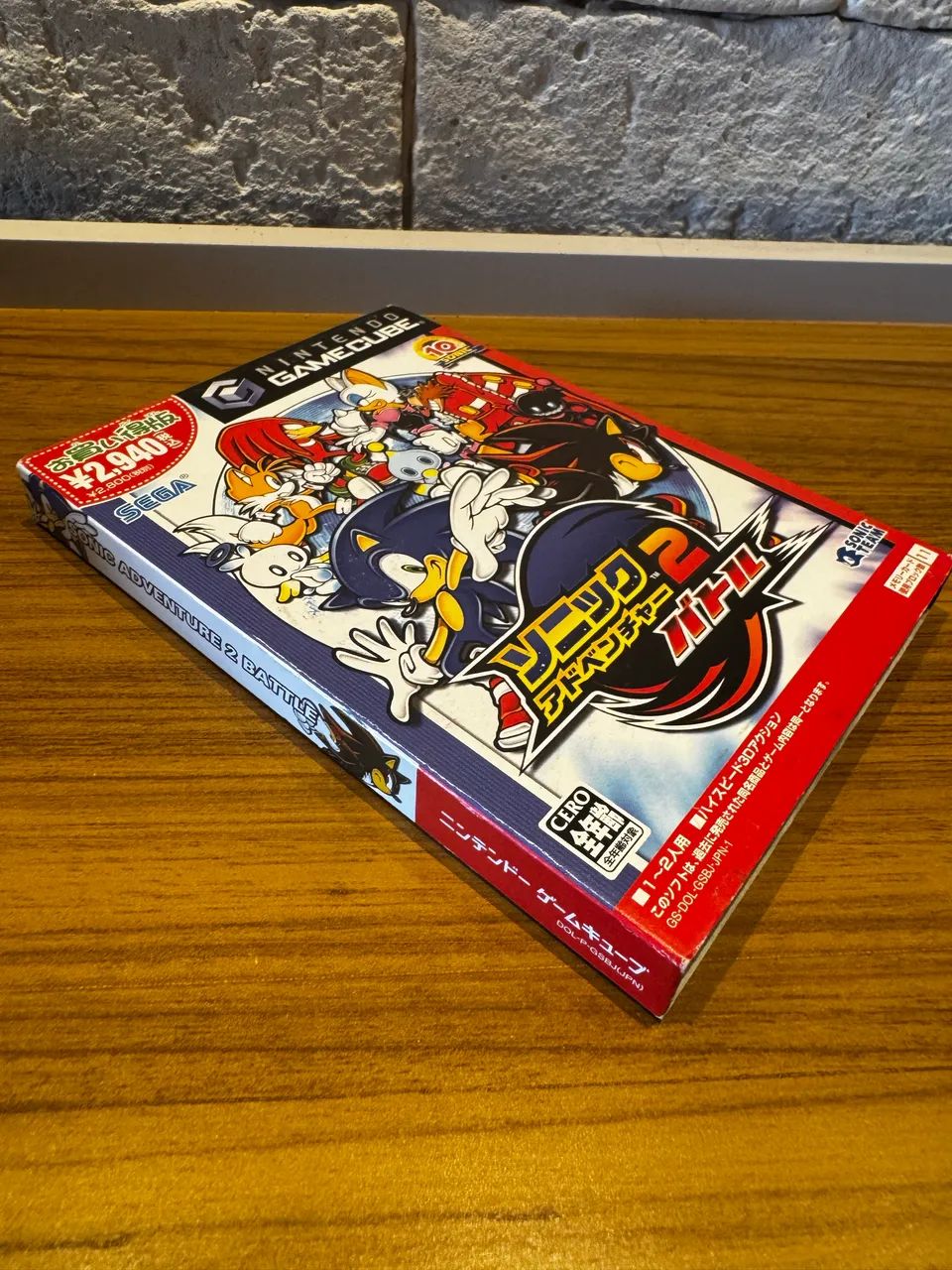 Sonic Adventure 2 Nintendo Game Cube - Foto 3