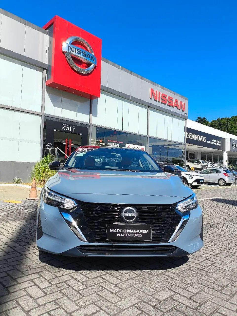 Nissan Sentra 2026