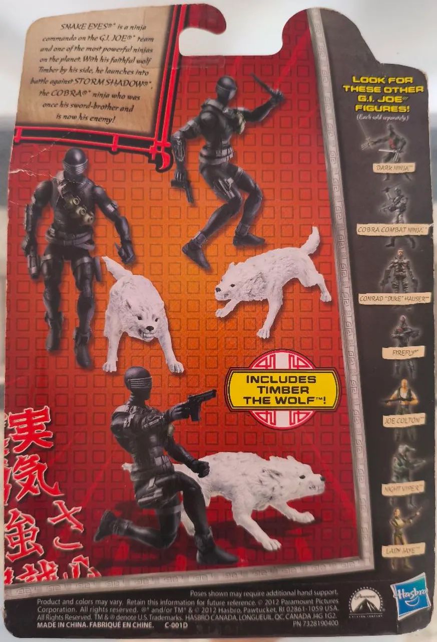 GI JOE 25TH/RETALIATION/ SNAKE EYES WITH TIMBER WOLF - Foto 2