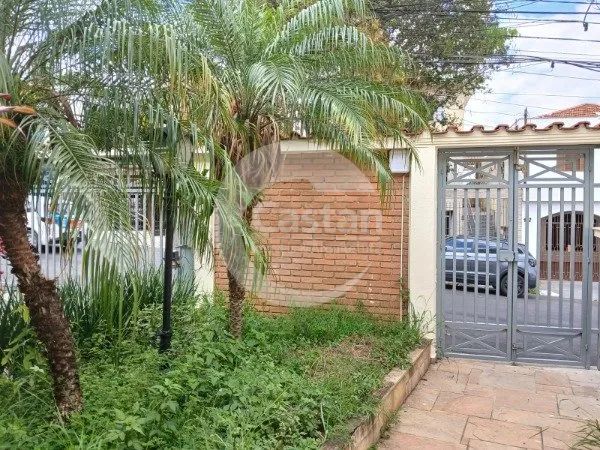 Sobrado à venda 3 quartos em Vila Prudente - Foto 2