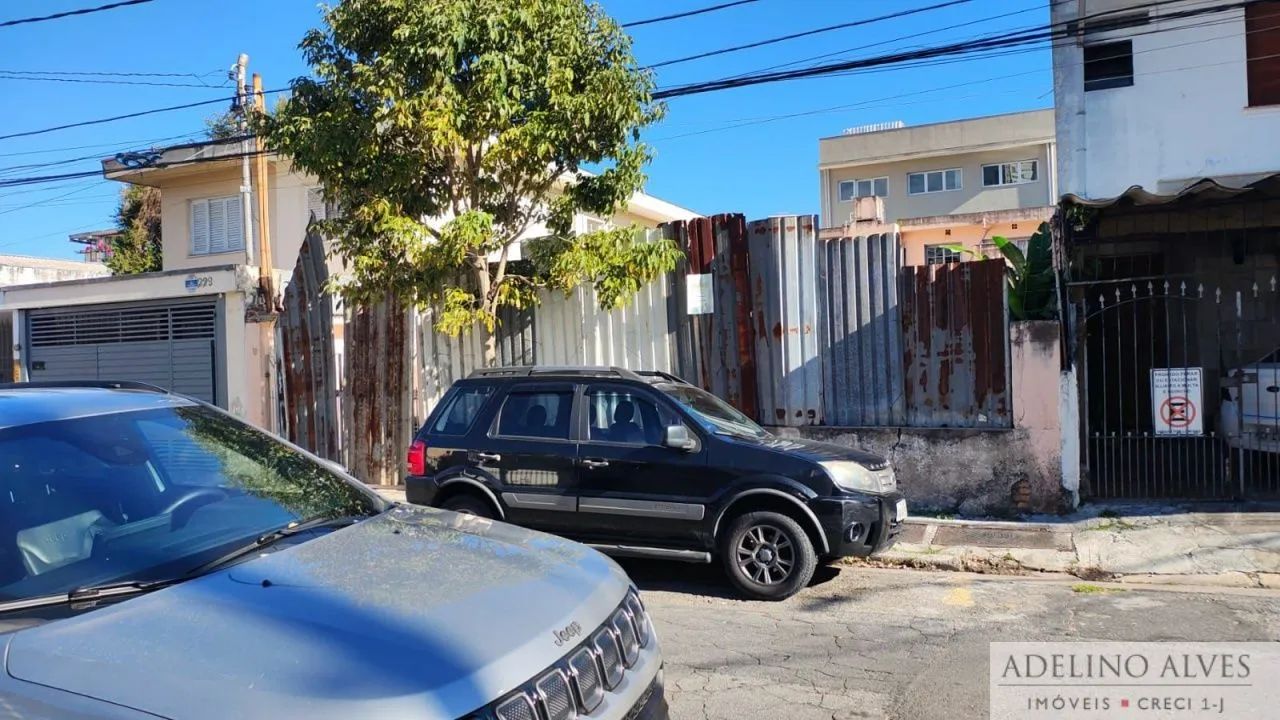 Vendo terreno no Brooklin - Foto 2