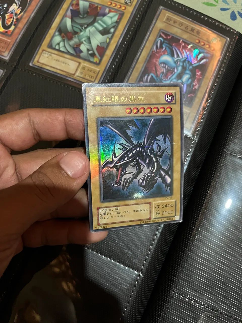 YUGIOH OCG - RED EYES DRAGON - Ultra Parallel Rare - Foto 3