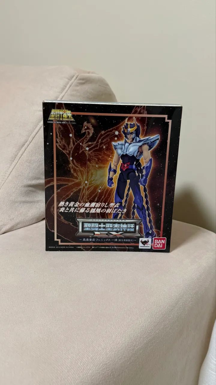 Cloth myth ex ikki v2 bandai 