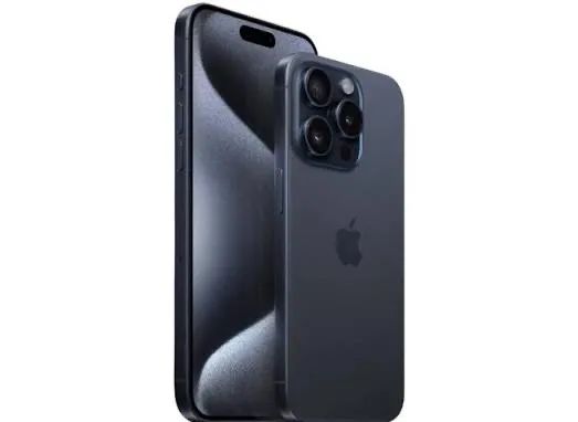 iPhone 15 Pro 512gb