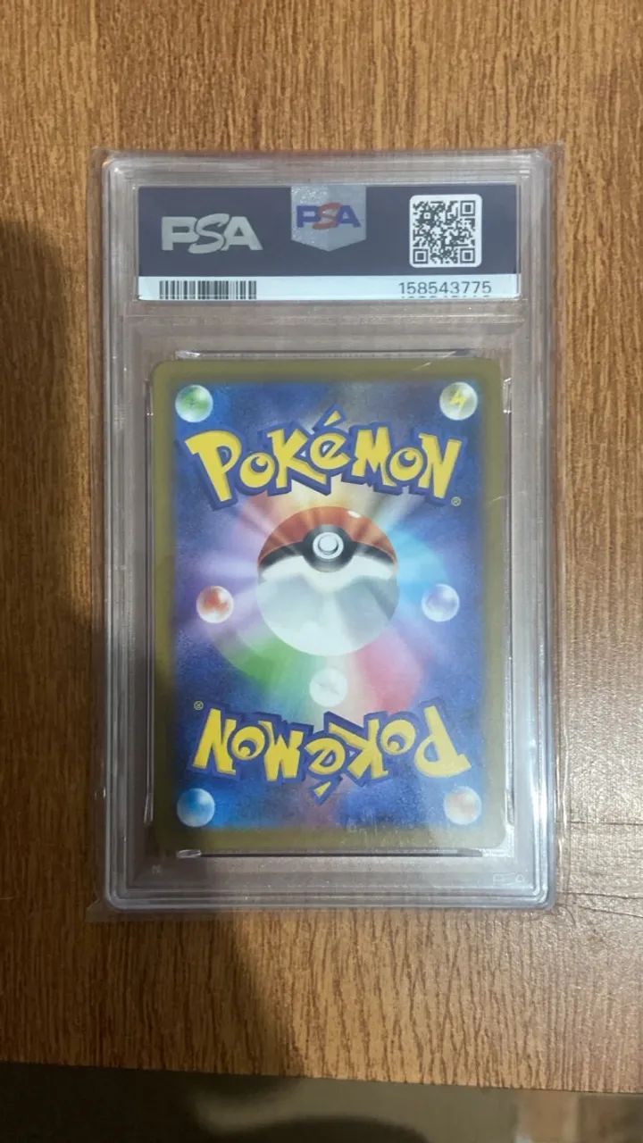 ZEKROM ART RARE - PSA 7  - Foto 2