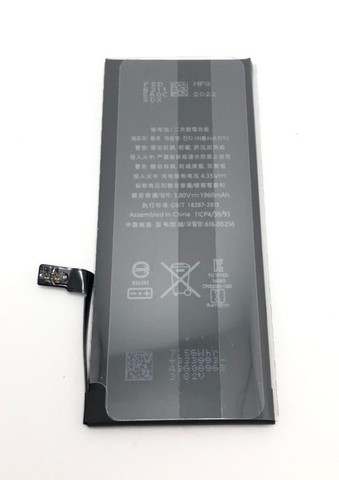 Bateria Apple iPhone 7G 4.7 Polegadas 1960mAh Nova e Original - Foto 4