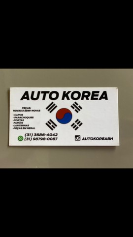 Parachoque fiat bravo  - Foto 2