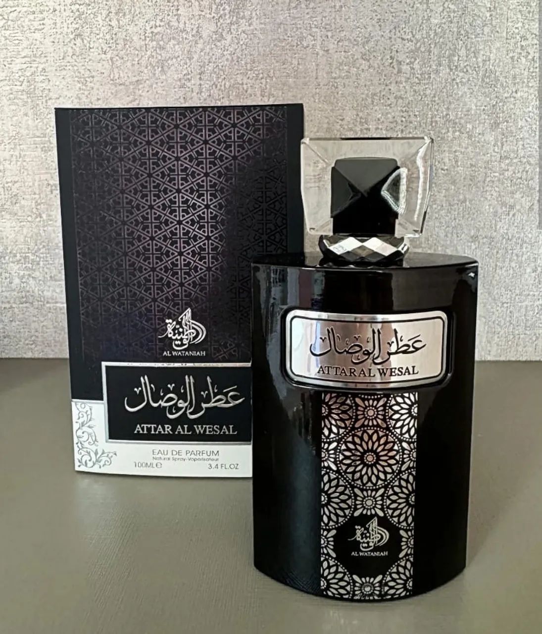 Attar al wesal 
