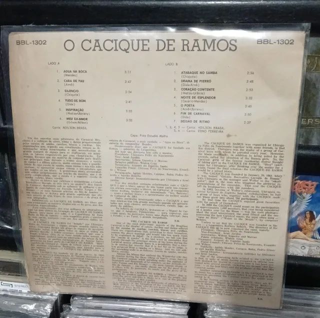 LP CACIQUE DE RAMOS - RARO - 250 - Foto 2