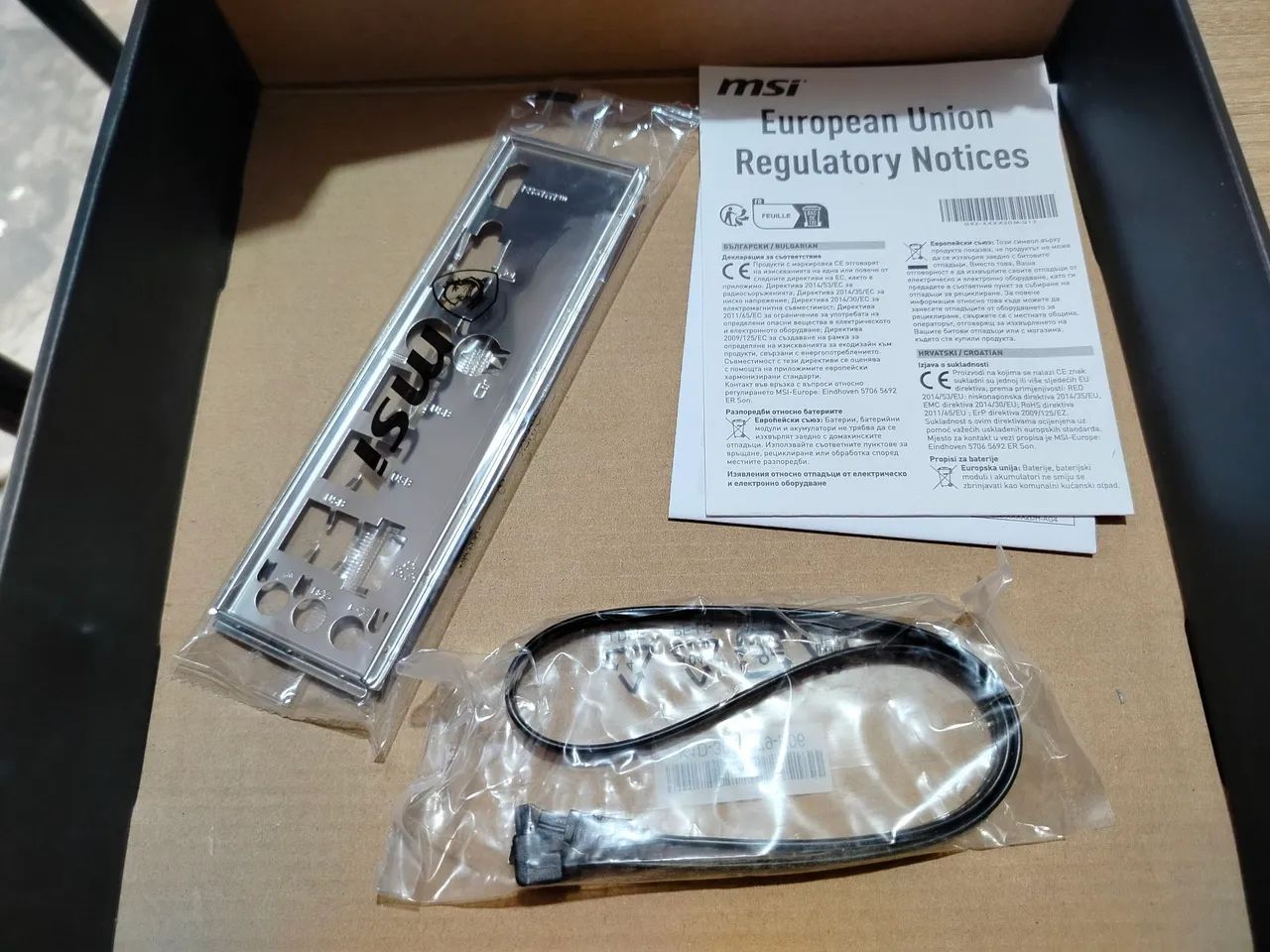 Placa mãe MSI A620M-E + coolerbox original AMD  - Foto 3