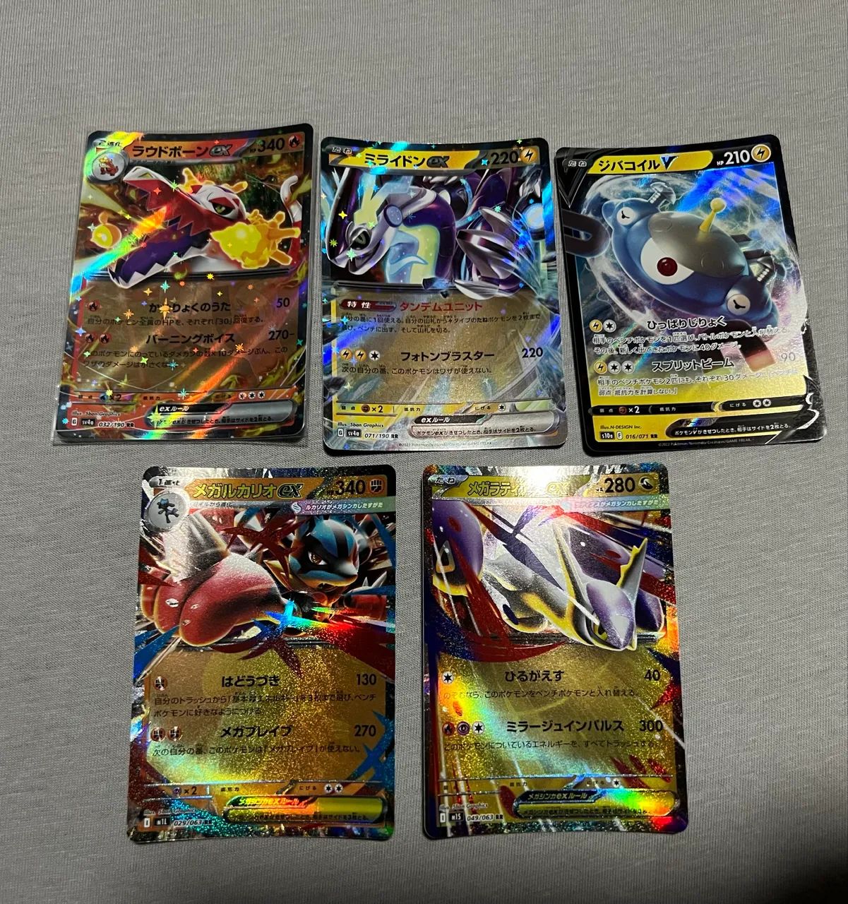 Cartas Pokémon  - Foto 2