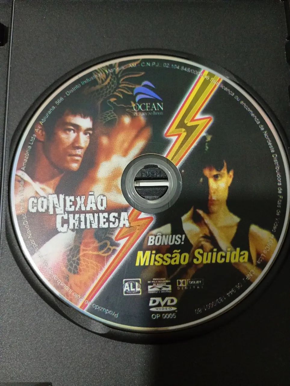 DVD COM 2 FILMES UM DO BRUCE LEE EO OUTRO DO BRANDON LEE. - Foto 2